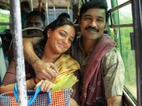 Idli Kadai OTT Release: When and Where to Watch Dhanush, Nithya Menen’s Film Online - News | Idli Kadai OTT Release: When and Where to Watch Dhanush, Nithya Menen’s Film Online | Latest entertainment News at Lokmattimes.com
