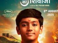 I&B Ministry Imposes One-Month Ban on ‘Khalid Ka Shivaji’ Amid Concerns Over Historical Distortion and Law & Order - News | I&B Ministry Imposes One-Month Ban on ‘Khalid Ka Shivaji’ Amid Concerns Over Historical Distortion and Law & Order | Latest mumbai News at Lokmattimes.com I&B Ministry Imposes One-Month Ban on ‘Khalid Ka Shivaji’ Amid Concerns Over Historical Distortion and Law & Order - News | I&B Ministry Imposes One-Month Ban on ‘Khalid Ka Shivaji’ Amid Concerns Over Historical Distortion and Law & Order | Latest mumbai News at Lokmattimes.com