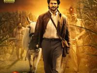 Rishab Shetty Unveils Hindi Trailer of Telugu Blockbuster ‘Shambhala - News | Rishab Shetty Unveils Hindi Trailer of Telugu Blockbuster ‘Shambhala | Latest entertainment News at Lokmattimes.com