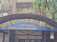 Goregaon NESCO Drugs Case: Jiya Jacob Played Key Role in Financial Transactions Involving Drugs - News | Goregaon NESCO Drugs Case: Jiya Jacob Played Key Role in Financial Transactions Involving Drugs | Latest mumbai News at Lokmattimes.com