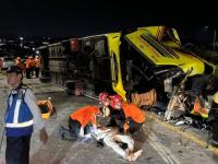 Indonesia Bus Accident: At Least 16 Killed After Passenger Bus Loses Control and Hits Concrete Barrier in Java - News | Indonesia Bus Accident: At Least 16 Killed After Passenger Bus Loses Control and Hits Concrete Barrier in Java | Latest international News at Lokmattimes.com