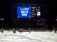 IPL 2026: What Is Cut-Off Time for a 5-Over Match Between Kolkata Knight Riders and Punjab Kings as Rain Threatens a Washout? - News | IPL 2026: What Is Cut-Off Time for a 5-Over Match Between Kolkata Knight Riders and Punjab Kings as Rain Threatens a Washout? | Latest cricket News at Lokmattimes.com IPL 2026: What Is Cut-Off Time for a 5-Over Match Between Kolkata Knight Riders and Punjab Kings as Rain Threatens a Washout? - News | IPL 2026: What Is Cut-Off Time for a 5-Over Match Between Kolkata Knight Riders and Punjab Kings as Rain Threatens a Washout? | Latest cricket News at Lokmattimes.com