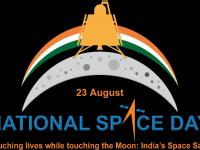 ISRO Releases Logo for 23rd August, the National Space Day - News | ISRO Releases Logo for 23rd August, the National Space Day | Latest national News at Lokmattimes.com ISRO Releases Logo for 23rd August, the National Space Day - News | ISRO Releases Logo for 23rd August, the National Space Day | Latest national News at Lokmattimes.com