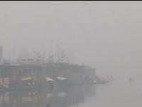 Jammu & Kashmir Weather Update: Temperature Drops Below Zero, Met Predicts Snowfall as Cold Wave Intensifies - News | Jammu & Kashmir Weather Update: Temperature Drops Below Zero, Met Predicts Snowfall as Cold Wave Intensifies | Latest national News at Lokmattimes.com