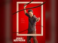 Thalapathy Vijay’s Last Film Jana Nayagan's Second Poster Sends Fans Into a Frenzy - News | Thalapathy Vijay’s Last Film Jana Nayagan's Second Poster Sends Fans Into a Frenzy | Latest entertainment News at Lokmattimes.com Thalapathy Vijay’s Last Film Jana Nayagan's Second Poster Sends Fans Into a Frenzy - News | Thalapathy Vijay’s Last Film Jana Nayagan's Second Poster Sends Fans Into a Frenzy | Latest entertainment News at Lokmattimes.com