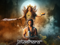 Jatadhara Box Office Collection Day 1: Sudheer Babu, Sonakshi Sinha’s Film Opens at Rs 90 Lakh - News | Jatadhara Box Office Collection Day 1: Sudheer Babu, Sonakshi Sinha’s Film Opens at Rs 90 Lakh | Latest entertainment News at Lokmattimes.com Jatadhara Box Office Collection Day 1: Sudheer Babu, Sonakshi Sinha’s Film Opens at Rs 90 Lakh - News | Jatadhara Box Office Collection Day 1: Sudheer Babu, Sonakshi Sinha’s Film Opens at Rs 90 Lakh | Latest entertainment News at Lokmattimes.com