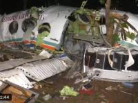 Jharkhand Air Ambulance Crash: Chatra Deputy Commissioner Says Aircraft Crashed Due to Thunderstorm - News | Jharkhand Air Ambulance Crash: Chatra Deputy Commissioner Says Aircraft Crashed Due to Thunderstorm | Latest national News at Lokmattimes.com
