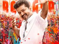 Jana Nayagan: Thalapathy Vijay's Political Action Thriller To Release On January 9, 2026 During Makar Sankranti and Pongal - News | Jana Nayagan: Thalapathy Vijay's Political Action Thriller To Release On January 9, 2026 During Makar Sankranti and Pongal | Latest entertainment News at Lokmattimes.com