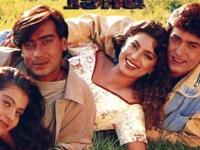 Ajay Devgn reveals unheard secret about his marriage with Kajol - News | Ajay Devgn reveals unheard secret about his marriage with Kajol | Latest entertainment News at Lokmattimes.com