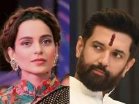 Kangana Ranaut Breaks Silence on Dating Rumours With Chirag Paswan, Says There’s No Romance - News | Kangana Ranaut Breaks Silence on Dating Rumours With Chirag Paswan, Says There’s No Romance | Latest entertainment News at Lokmattimes.com