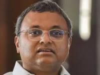 Tamil Nadu: Bottle Bombs Hurled at Congress leader P. Chidambaram and MP Karti Chidambaram’s Office in Subramaniapuram - News | Tamil Nadu: Bottle Bombs Hurled at Congress leader P. Chidambaram and MP Karti Chidambaram’s Office in Subramaniapuram | Latest national News at Lokmattimes.com