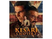 Kesari Chapter 2: Vicky Kaushal, Urmila Matonkar, and Chunky Panday Hail the Performance Of Akshay Kumar, R Madhavan, and Ananya Panday - News | Kesari Chapter 2: Vicky Kaushal, Urmila Matonkar, and Chunky Panday Hail the Performance Of Akshay Kumar, R Madhavan, and Ananya Panday | Latest entertainment News at Lokmattimes.com Kesari Chapter 2: Vicky Kaushal, Urmila Matonkar, and Chunky Panday Hail the Performance Of Akshay Kumar, R Madhavan, and Ananya Panday - News | Kesari Chapter 2: Vicky Kaushal, Urmila Matonkar, and Chunky Panday Hail the Performance Of Akshay Kumar, R Madhavan, and Ananya Panday | Latest entertainment News at Lokmattimes.com