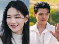 Shin Min-Ah and Kim Woo-Bin Wedding: Korean Power Couple Set to Tie the Knot; Pre-Wedding Pic Goes Viral - News | Shin Min-Ah and Kim Woo-Bin Wedding: Korean Power Couple Set to Tie the Knot; Pre-Wedding Pic Goes Viral | Latest entertainment News at Lokmattimes.com