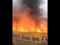Fire at Prayagraj Magh Mela: Two Tents of Kishori Camp Gutted in Blaze (Watch Video) - News | Fire at Prayagraj Magh Mela: Two Tents of Kishori Camp Gutted in Blaze (Watch Video) | Latest national News at Lokmattimes.com