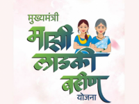 Maharashtra Orders Aadhaar e-KYC for Women’s Welfare Scheme Beneficiaries - News | Maharashtra Orders Aadhaar e-KYC for Women’s Welfare Scheme Beneficiaries | Latest maharashtra News at Lokmattimes.com Maharashtra Orders Aadhaar e-KYC for Women’s Welfare Scheme Beneficiaries - News | Maharashtra Orders Aadhaar e-KYC for Women’s Welfare Scheme Beneficiaries | Latest maharashtra News at Lokmattimes.com
