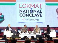 Judiciary Must Remain Independent While Nation Progresses”: Justice Gavai at Lokmat National Conclave 2025 - News | Judiciary Must Remain Independent While Nation Progresses”: Justice Gavai at Lokmat National Conclave 2025 | Latest national News at Lokmattimes.com
