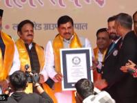 Gita Jayanti 2024: Madhya Pradesh Receives Guinness World Record Certificate for Gita Recitation by Over 5,000 Devotees in Bhopal and Ujjain - News | Gita Jayanti 2024: Madhya Pradesh Receives Guinness World Record Certificate for Gita Recitation by Over 5,000 Devotees in Bhopal and Ujjain | Latest national News at Lokmattimes.com Gita Jayanti 2024: Madhya Pradesh Receives Guinness World Record Certificate for Gita Recitation by Over 5,000 Devotees in Bhopal and Ujjain - News | Gita Jayanti 2024: Madhya Pradesh Receives Guinness World Record Certificate for Gita Recitation by Over 5,000 Devotees in Bhopal and Ujjain | Latest national News at Lokmattimes.com