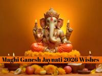 Maghi Ganesh Jayanti 2026: Wishes, Messages, WhatsApp Status, Images and Greetings to Share With Friends and Family - News | Maghi Ganesh Jayanti 2026: Wishes, Messages, WhatsApp Status, Images and Greetings to Share With Friends and Family | Latest lifestyle News at Lokmattimes.com