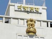 Maharashtra Government Sets Up Detention Centre in Mumbai for Illegal Foreign Nationals - News | Maharashtra Government Sets Up Detention Centre in Mumbai for Illegal Foreign Nationals | Latest mumbai News at Lokmattimes.com