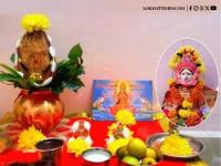 Margashirsha Guruvar Vrat 2024: How to Perform Udyapan Puja Ritual for Mahalaxmi Vrat on Last Thursday (Watch Video) - News | Margashirsha Guruvar Vrat 2024: How to Perform Udyapan Puja Ritual for Mahalaxmi Vrat on Last Thursday (Watch Video) | Latest lifestyle News at Lokmattimes.com