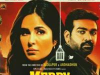 Merry Christmas: Katrina Kaif, Vijay Sethupathi-starrer gets preponed - News | Merry Christmas: Katrina Kaif, Vijay Sethupathi-starrer gets preponed | Latest entertainment News at Lokmattimes.com Merry Christmas: Katrina Kaif, Vijay Sethupathi-starrer gets preponed - News | Merry Christmas: Katrina Kaif, Vijay Sethupathi-starrer gets preponed | Latest entertainment News at Lokmattimes.com