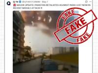 Missile Attack From Pakistan Hits India? Government Clarifies - News | Missile Attack From Pakistan Hits India? Government Clarifies | Latest fact-check News at Lokmattimes.com Missile Attack From Pakistan Hits India? Government Clarifies - News | Missile Attack From Pakistan Hits India? Government Clarifies | Latest fact-check News at Lokmattimes.com