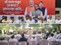 Prashant Thakur Launches 'MLA at Your Doorstep' Initiative to Address Civic Issues in Panvel - News | Prashant Thakur Launches 'MLA at Your Doorstep' Initiative to Address Civic Issues in Panvel | Latest navi-mumbai News at Lokmattimes.com Prashant Thakur Launches 'MLA at Your Doorstep' Initiative to Address Civic Issues in Panvel - News | Prashant Thakur Launches 'MLA at Your Doorstep' Initiative to Address Civic Issues in Panvel | Latest navi-mumbai News at Lokmattimes.com