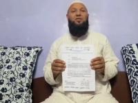 Parliament Passes Waqf Amendment Bill: Two JDU Leaders Resign Over Party's Support - News | Parliament Passes Waqf Amendment Bill: Two JDU Leaders Resign Over Party's Support | Latest national News at Lokmattimes.com Parliament Passes Waqf Amendment Bill: Two JDU Leaders Resign Over Party's Support - News | Parliament Passes Waqf Amendment Bill: Two JDU Leaders Resign Over Party's Support | Latest national News at Lokmattimes.com