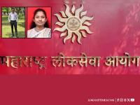 MPSC Results 2024: Solapur’s Vijay Lamkane Ranks First in State, Aarti Jadhav Tops Among Women - News | MPSC Results 2024: Solapur’s Vijay Lamkane Ranks First in State, Aarti Jadhav Tops Among Women | Latest maharashtra News at Lokmattimes.com