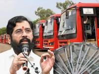 Diwali Bonus for MSRTC Employees: ST Bus Staff to Get Rs 6,000 Bonus and Rs 12,500 Advance - News | Diwali Bonus for MSRTC Employees: ST Bus Staff to Get Rs 6,000 Bonus and Rs 12,500 Advance | Latest maharashtra News at Lokmattimes.com