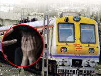 Mumbai Shocker: Man Molests Woman on Churchgate Local Train, Records Her Video Without Consent; Booked - News | Mumbai Shocker: Man Molests Woman on Churchgate Local Train, Records Her Video Without Consent; Booked | Latest mumbai News at Lokmattimes.com Mumbai Shocker: Man Molests Woman on Churchgate Local Train, Records Her Video Without Consent; Booked - News | Mumbai Shocker: Man Molests Woman on Churchgate Local Train, Records Her Video Without Consent; Booked | Latest mumbai News at Lokmattimes.com