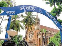 Mumbai University Probes Alleged TY BCom Paper Leak Linked to Coaching Class WhatsApp Group | Latest mumbai News at www.lokmattimes.com
