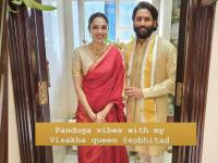 Naga Chaitanya Celebrates First Pongal with Sobhita Dhulipala, Calls Her ‘Visakha Queen’ - News | Naga Chaitanya Celebrates First Pongal with Sobhita Dhulipala, Calls Her ‘Visakha Queen’ | Latest entertainment News at Lokmattimes.com Naga Chaitanya Celebrates First Pongal with Sobhita Dhulipala, Calls Her ‘Visakha Queen’ - News | Naga Chaitanya Celebrates First Pongal with Sobhita Dhulipala, Calls Her ‘Visakha Queen’ | Latest entertainment News at Lokmattimes.com