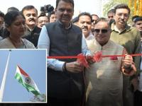 Maharashtra CM Devendra Fadnavis Unfurls 200-Foot National Flag at Nagpur’s Kasturchand Park - News | Maharashtra CM Devendra Fadnavis Unfurls 200-Foot National Flag at Nagpur’s Kasturchand Park | Latest maharashtra News at Lokmattimes.com