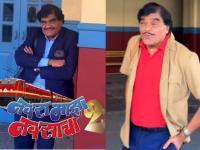 'Navra Mazha Navsacha 2’: Ashok Saraf’s First Look Revealed in New Promo (Watch Video) - News | 'Navra Mazha Navsacha 2’: Ashok Saraf’s First Look Revealed in New Promo (Watch Video) | Latest entertainment News at Lokmattimes.com 'Navra Mazha Navsacha 2’: Ashok Saraf’s First Look Revealed in New Promo (Watch Video) - News | 'Navra Mazha Navsacha 2’: Ashok Saraf’s First Look Revealed in New Promo (Watch Video) | Latest entertainment News at Lokmattimes.com