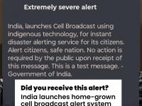 NDMA Alert SMS? India Launches Home-Grown Cell Broadcast ‘Extremely Severe Alerts’ System; Here’s What It Means - News | NDMA Alert SMS? India Launches Home-Grown Cell Broadcast ‘Extremely Severe Alerts’ System; Here’s What It Means | Latest national News at Lokmattimes.com