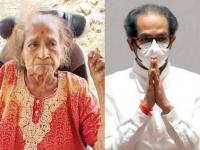 CM Uddhav Thackeray's school teacher sends SOS to CM after Cyclone Tauktae - News | CM Uddhav Thackeray's school teacher sends SOS to CM after Cyclone Tauktae | Latest maharashtra News at Lokmattimes.com CM Uddhav Thackeray's school teacher sends SOS to CM after Cyclone Tauktae - News | CM Uddhav Thackeray's school teacher sends SOS to CM after Cyclone Tauktae | Latest maharashtra News at Lokmattimes.com