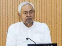 Nitish Kumar Likely to Resign as Bihar Chief Minister After April 13; Rajya Sabha Oath Set for April 10 - News | Nitish Kumar Likely to Resign as Bihar Chief Minister After April 13; Rajya Sabha Oath Set for April 10 | Latest national News at Lokmattimes.com