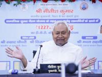 Bihar Patrakar Pension Samman Yojana: CM Nitish Kumar Hikes Monthly Pension of Retired Journalists by Rs 9,000 - News | Bihar Patrakar Pension Samman Yojana: CM Nitish Kumar Hikes Monthly Pension of Retired Journalists by Rs 9,000 | Latest national News at Lokmattimes.com