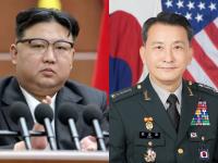 North Korea Launches Ballistic Missile into East Coast Waters, Says South Korea's Joint Chief - News | North Korea Launches Ballistic Missile into East Coast Waters, Says South Korea's Joint Chief | Latest international News at Lokmattimes.com North Korea Launches Ballistic Missile into East Coast Waters, Says South Korea's Joint Chief - News | North Korea Launches Ballistic Missile into East Coast Waters, Says South Korea's Joint Chief | Latest international News at Lokmattimes.com