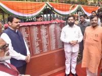 Maharashtra: CM Eknath Shinde launches ‘Meri Mati, Mera Desh’ campaign - News | Maharashtra: CM Eknath Shinde launches ‘Meri Mati, Mera Desh’ campaign | Latest maharashtra News at Lokmattimes.com Maharashtra: CM Eknath Shinde launches ‘Meri Mati, Mera Desh’ campaign - News | Maharashtra: CM Eknath Shinde launches ‘Meri Mati, Mera Desh’ campaign | Latest maharashtra News at Lokmattimes.com