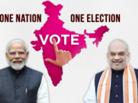 One Nation, One Election Bill to Be Tabled in Lok Sabha Today - News | One Nation, One Election Bill to Be Tabled in Lok Sabha Today | Latest national News at Lokmattimes.com