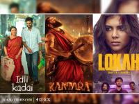 OTT Releases This Week: Kantara Chapter 1, Lokah Chapter 1, Idli Kadai and More – New Web Series & Movies for Your Weekend Watchlist - News | OTT Releases This Week: Kantara Chapter 1, Lokah Chapter 1, Idli Kadai and More – New Web Series & Movies for Your Weekend Watchlist | Latest entertainment News at Lokmattimes.com OTT Releases This Week: Kantara Chapter 1, Lokah Chapter 1, Idli Kadai and More – New Web Series & Movies for Your Weekend Watchlist - News | OTT Releases This Week: Kantara Chapter 1, Lokah Chapter 1, Idli Kadai and More – New Web Series & Movies for Your Weekend Watchlist | Latest entertainment News at Lokmattimes.com