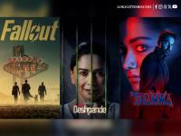 OTT Releases This Week: Mrs Deshpande, Thamma, Fallout Season 2, Raat Akeli Hai: The Bansal Murders and More – New Web Series & Movies for Your Weekend Watchlist - News | OTT Releases This Week: Mrs Deshpande, Thamma, Fallout Season 2, Raat Akeli Hai: The Bansal Murders and More – New Web Series & Movies for Your Weekend Watchlist | Latest entertainment News at Lokmattimes.com OTT Releases This Week: Mrs Deshpande, Thamma, Fallout Season 2, Raat Akeli Hai: The Bansal Murders and More – New Web Series & Movies for Your Weekend Watchlist - News | OTT Releases This Week: Mrs Deshpande, Thamma, Fallout Season 2, Raat Akeli Hai: The Bansal Murders and More – New Web Series & Movies for Your Weekend Watchlist | Latest entertainment News at Lokmattimes.com