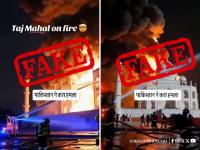Pakistan Attack on Taj Mahal? Agra Police Debunks Viral AI-Generated Video - News | Pakistan Attack on Taj Mahal? Agra Police Debunks Viral AI-Generated Video | Latest fact-check News at Lokmattimes.com
