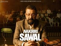 Aakhri Sawal Poster Drops: Sanjay Dutt’s Intense Avatar Steals the Spotlight in a Thought-Provoking Narrative - News | Aakhri Sawal Poster Drops: Sanjay Dutt’s Intense Avatar Steals the Spotlight in a Thought-Provoking Narrative | Latest entertainment News at Lokmattimes.com