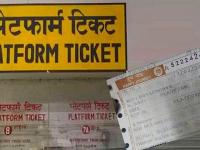 Platform Ticket Sales Suspended at Major Mumbai Stations from April 18 to May 15 - News | Platform Ticket Sales Suspended at Major Mumbai Stations from April 18 to May 15 | Latest navi-mumbai News at Lokmattimes.com Platform Ticket Sales Suspended at Major Mumbai Stations from April 18 to May 15 - News | Platform Ticket Sales Suspended at Major Mumbai Stations from April 18 to May 15 | Latest navi-mumbai News at Lokmattimes.com