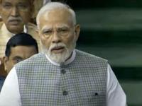 Parliament Special Session: Old parliament building a golden chapter in Indian history says, Modi - News | Parliament Special Session: Old parliament building a golden chapter in Indian history says, Modi | Latest politics News at Lokmattimes.com Parliament Special Session: Old parliament building a golden chapter in Indian history says, Modi - News | Parliament Special Session: Old parliament building a golden chapter in Indian history says, Modi | Latest politics News at Lokmattimes.com