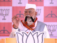 PM Modi Vows Stricter Punishments for Crimes Against Women (Watch Video) - News | PM Modi Vows Stricter Punishments for Crimes Against Women (Watch Video) | Latest national News at Lokmattimes.com PM Modi Vows Stricter Punishments for Crimes Against Women (Watch Video) - News | PM Modi Vows Stricter Punishments for Crimes Against Women (Watch Video) | Latest national News at Lokmattimes.com