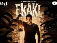 Ashish Chanchlani Announces His Directorial Debut ‘Ekaki’; Trailer Out On October 27 - News | Ashish Chanchlani Announces His Directorial Debut ‘Ekaki’; Trailer Out On October 27 | Latest entertainment News at Lokmattimes.com Ashish Chanchlani Announces His Directorial Debut ‘Ekaki’; Trailer Out On October 27 - News | Ashish Chanchlani Announces His Directorial Debut ‘Ekaki’; Trailer Out On October 27 | Latest entertainment News at Lokmattimes.com